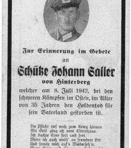 Ogaller8742F1