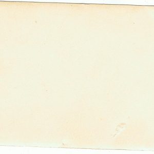PanzerbeschF2