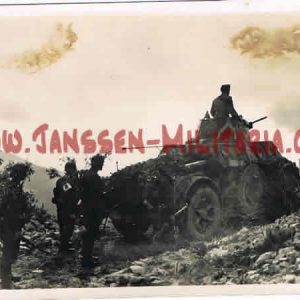 PanzermarschF1