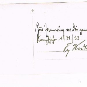 PoroscharffF2