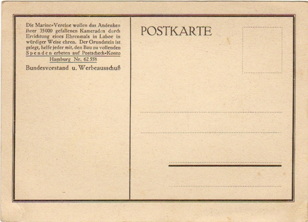 Post card Laboe memorial centre model - Image 2