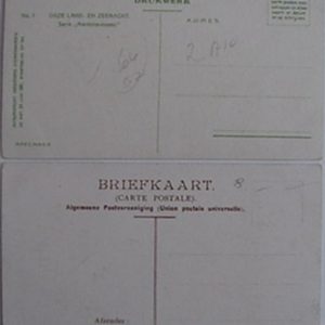 PostknlartmarF2