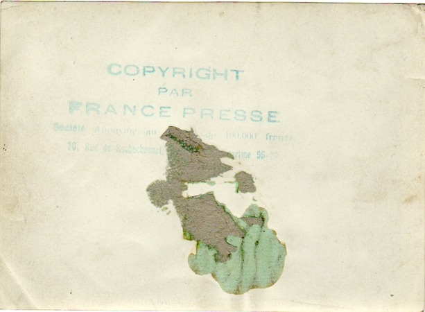 French press photo French artillery gun - Image 2