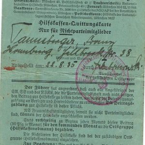 RannemquiF1
