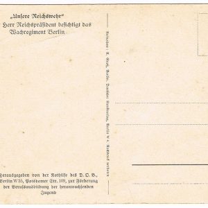 ReichswwachF2