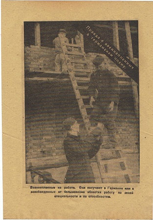 663/IV 43 German leaflet Safe conduct for Russian soldiers