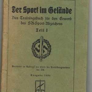 Saacdeel1F1