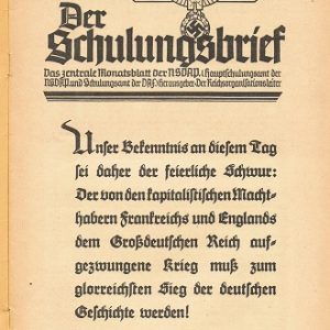SchultaisF2