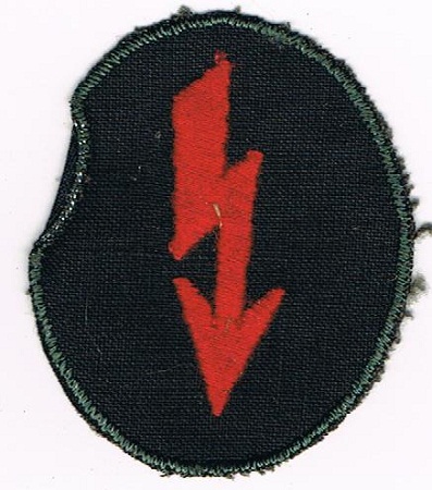 Sleeve trade badge signaller wireless operator Artillery #1