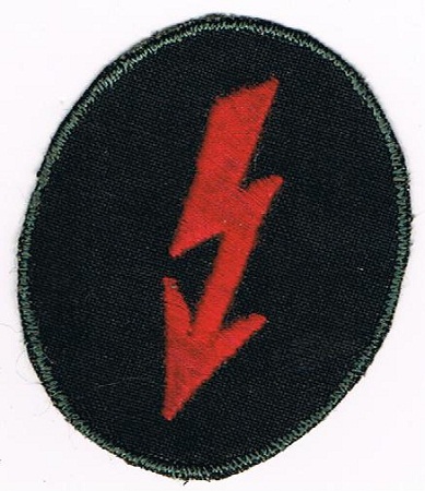 Sleeve trade badge signaller wireless operator Artillery #2