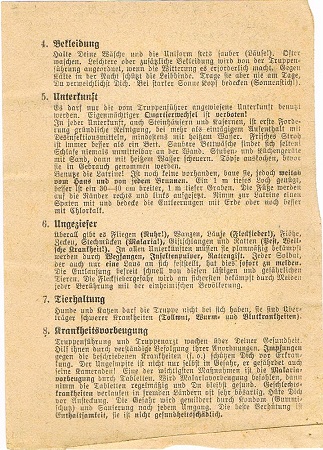 Soldbuch inlay sanitation instructions 1942 #2 - Image 2