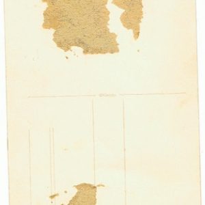 SoldbpiobaF2