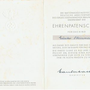 SteojaskarlkF2
