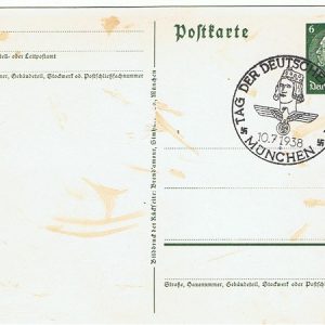 TagdeutbrgF2
