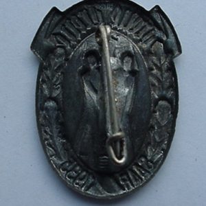 Treuesaar2F2