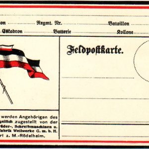 WO1pktorptypemF1