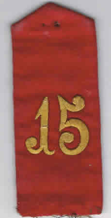 Shoulder board regimental number 15 yellow on red