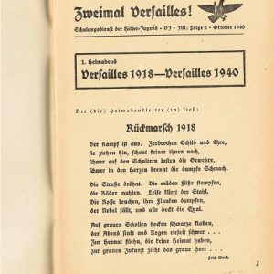 ZweilmaplF2