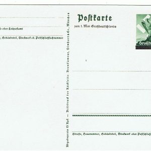 deinfurF2