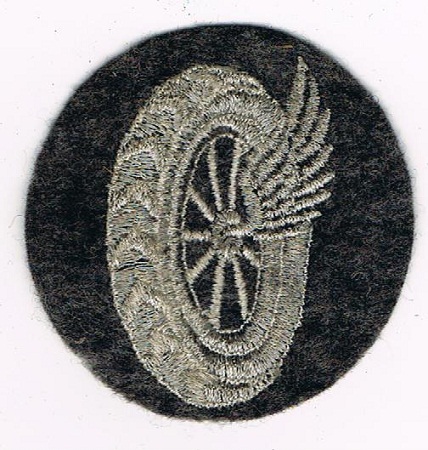 Technical emblem equipment administrator - Image 2
