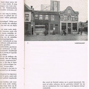 hamerstadshF2