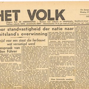 hetv270245