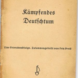 kampsdeutF1