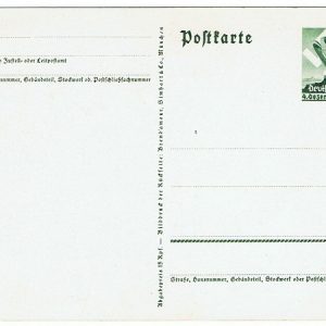 wirdanken1F2