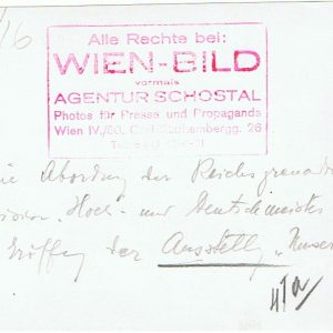 HochunddeutF2