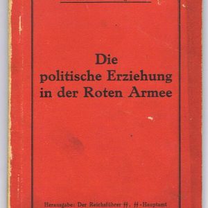 ErjkziejF1