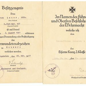 D22458F1